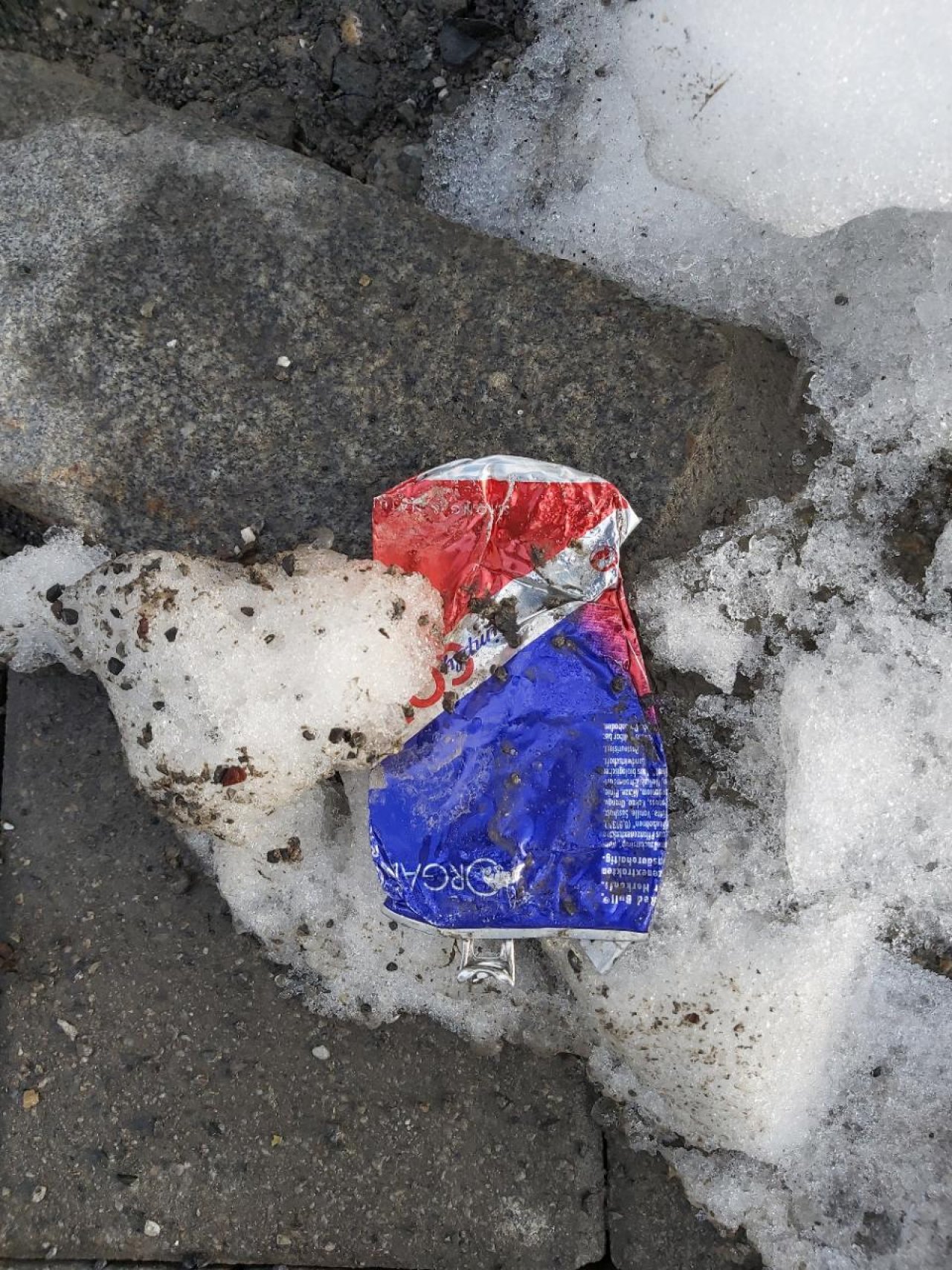 litter in DRECKSPOTZ | GLOBAL 2000 App spotted by Harald MARK on 15.12.2020