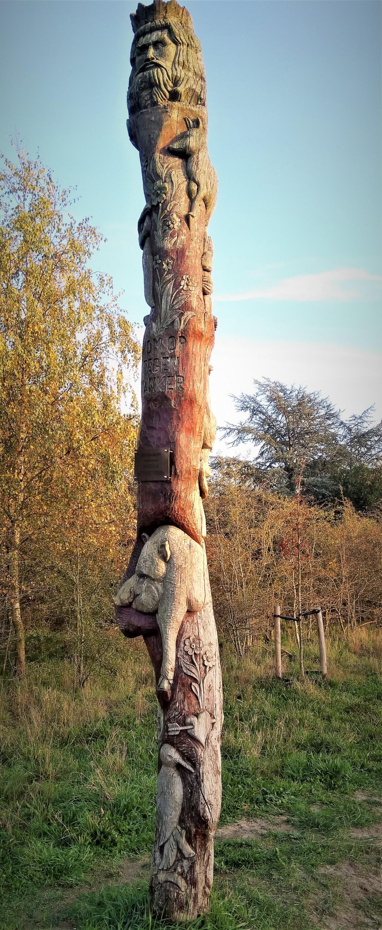 Contemporary Arts in ArtSpots App spotted by djietie on 03.01.2021