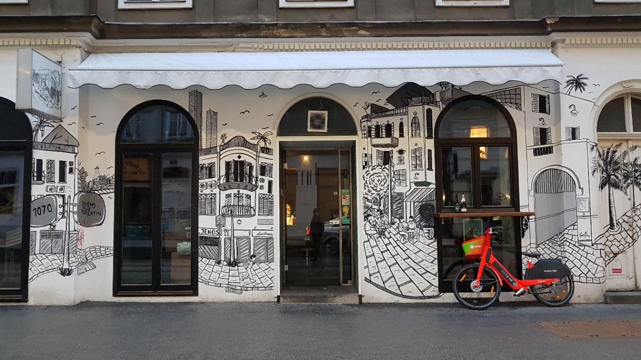 StreetArt in ArtSpots App spotted by Ka vonSeiten on 05.01.2021